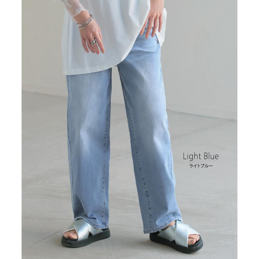 パンツ デニム 刺繍 レディース ボトムス ボトム ジーパン ジーンズ ストレッチ ウエスト ゴム デニムパンツ カーブ カーブデニム ワイド ワイドパンツ | HUG.U | 20