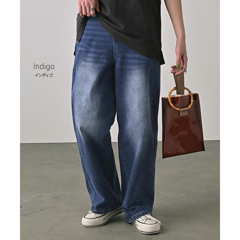 パンツ デニム 刺繍 レディース ボトムス ボトム ジーパン ジーンズ ストレッチ ウエスト ゴム デニムパンツ カーブ カーブデニム ワイド ワイドパンツ | HUG.U | 21