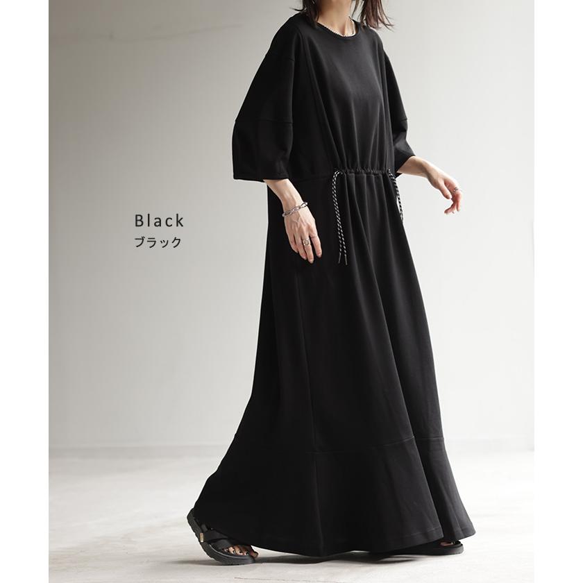 HUG.U（ハグユー） ワンピース ロング マーメイド ぽわん袖 レディース