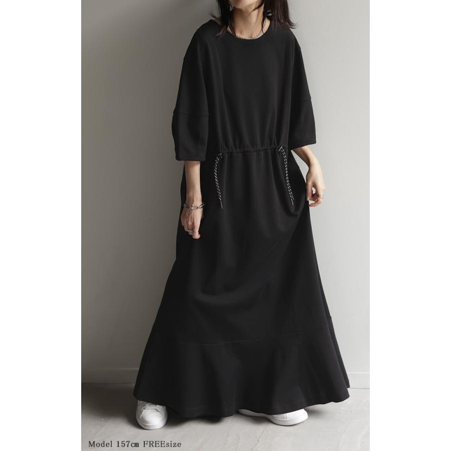 HUG.U（ハグユー） ワンピース ロング マーメイド ぽわん袖 レディース