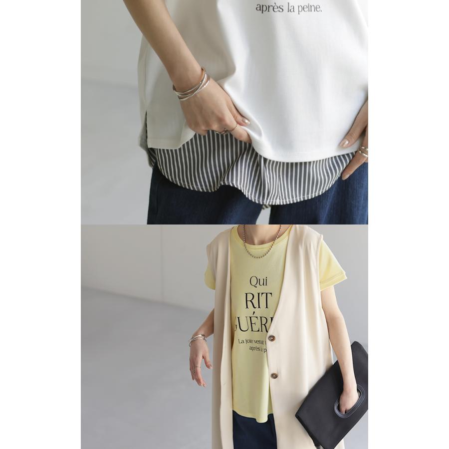 Tシャツ ロゴ 半袖 トップス 変形 レディース ドルマンスリーブ プリント 無地 Uネック シンプル | HUG.U | 13