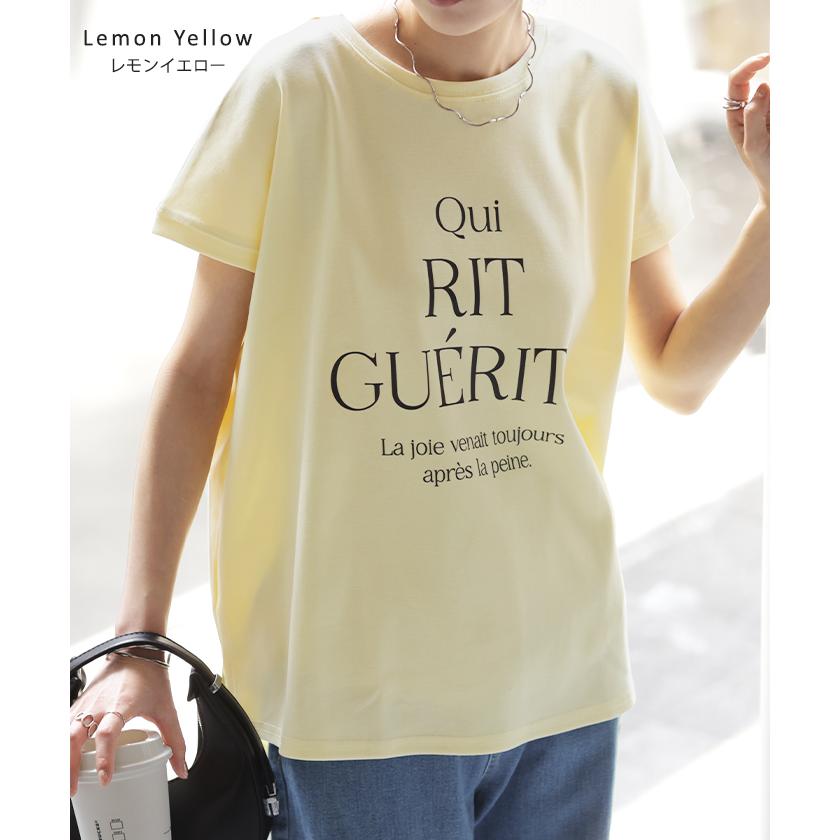 Tシャツ ロゴ 半袖 トップス 変形 レディース ドルマンスリーブ プリント 無地 Uネック シンプル | HUG.U | 14