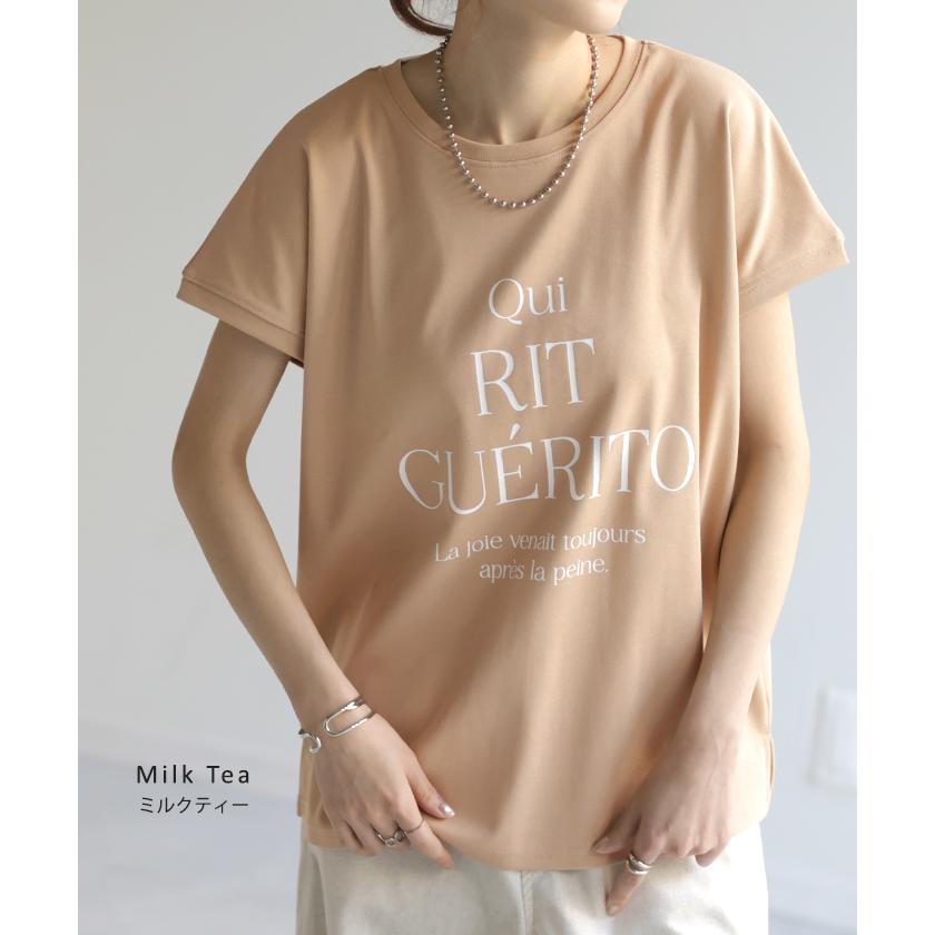 Tシャツ ロゴ 半袖 トップス 変形 レディース ドルマンスリーブ プリント 無地 Uネック シンプル | HUG.U | 15