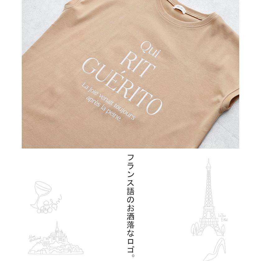 Tシャツ ロゴ 半袖 トップス 変形 レディース ドルマンスリーブ プリント 無地 Uネック シンプル | HUG.U | 23