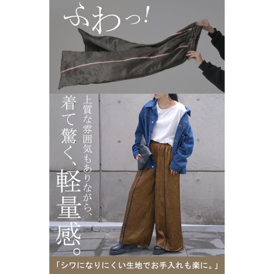 Y's(ワイズ)リネンガウチョパンツ　ダークブラウン(裏地付き) linenpants_offwhite.jpg?fitin=