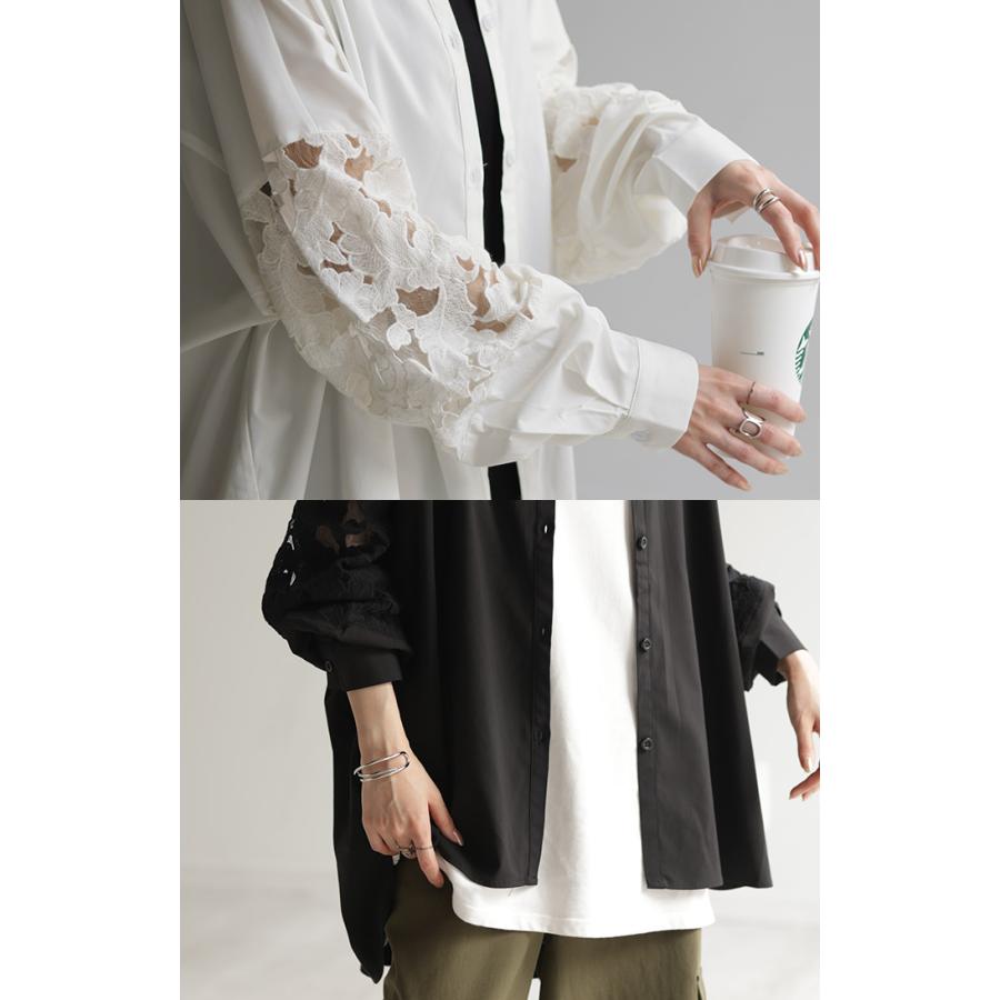シャツ シアー レース 体型カバー チュニック トップス レディース 長袖 ロング ロングシャツ ブラウス カラーシャツ オーバーサイズ | HUG.U | 19