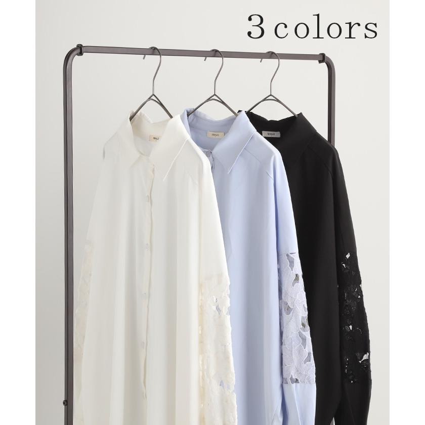 シャツ シアー レース 体型カバー チュニック トップス レディース 長袖 ロング ロングシャツ ブラウス カラーシャツ オーバーサイズ | HUG.U | 09