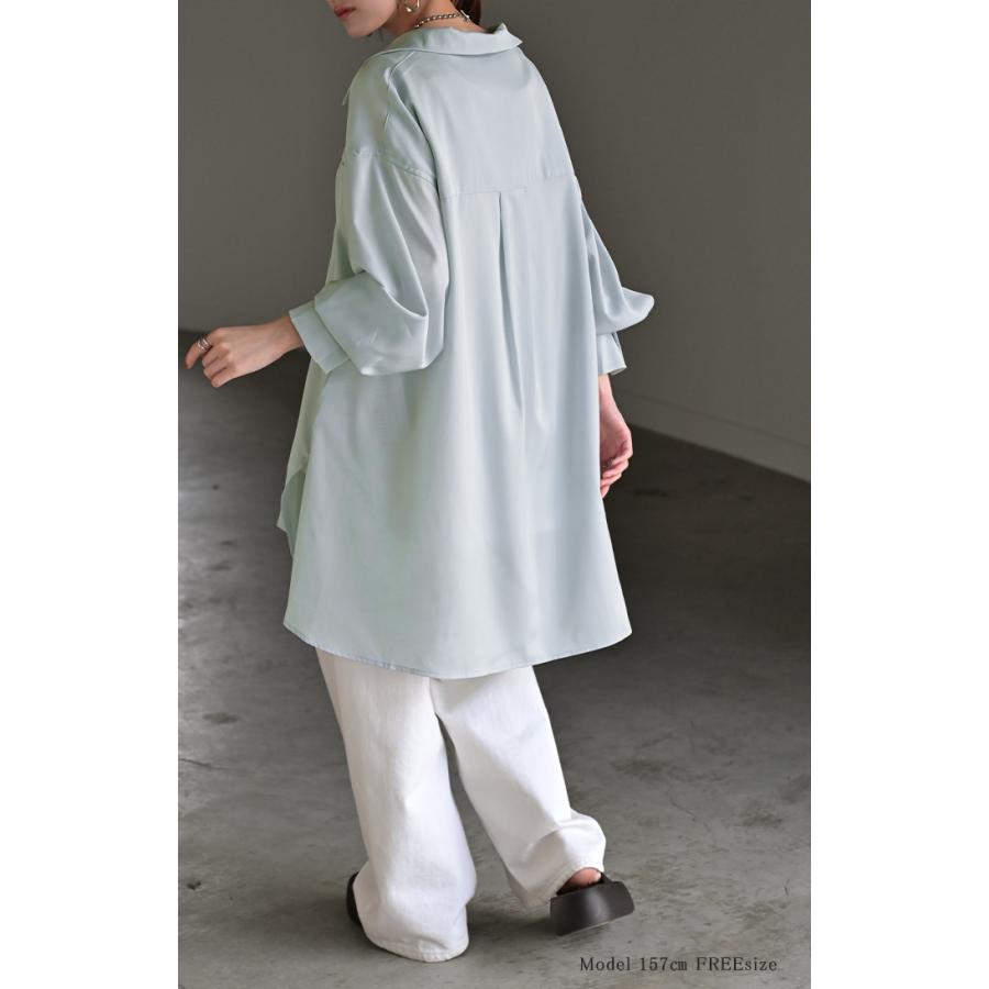 HUG.U（ハグユー） シャツ サテン 風 ロング レディース トップス