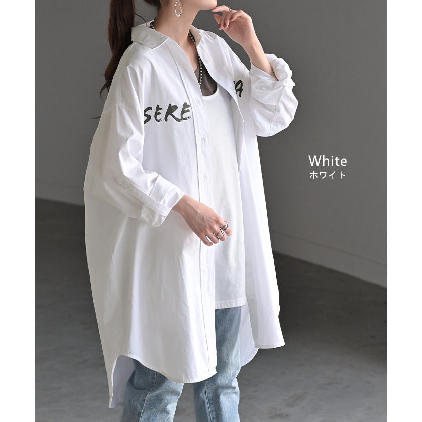 シャツ ロゴ ロング レディース トップス ロングシャツ チュニック ブラウス 綿100 ワンピース プリント 長袖 | HUG.U | 15