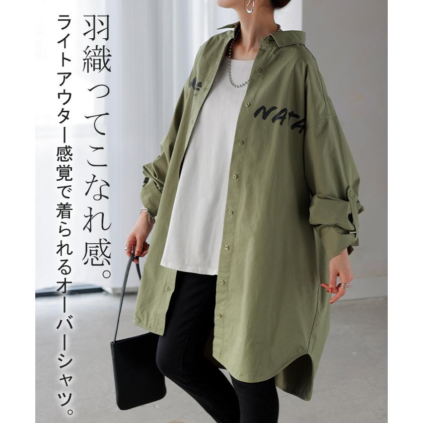 シャツ ロゴ ロング レディース トップス ロングシャツ チュニック ブラウス 綿100 ワンピース プリント 長袖 | HUG.U | 21