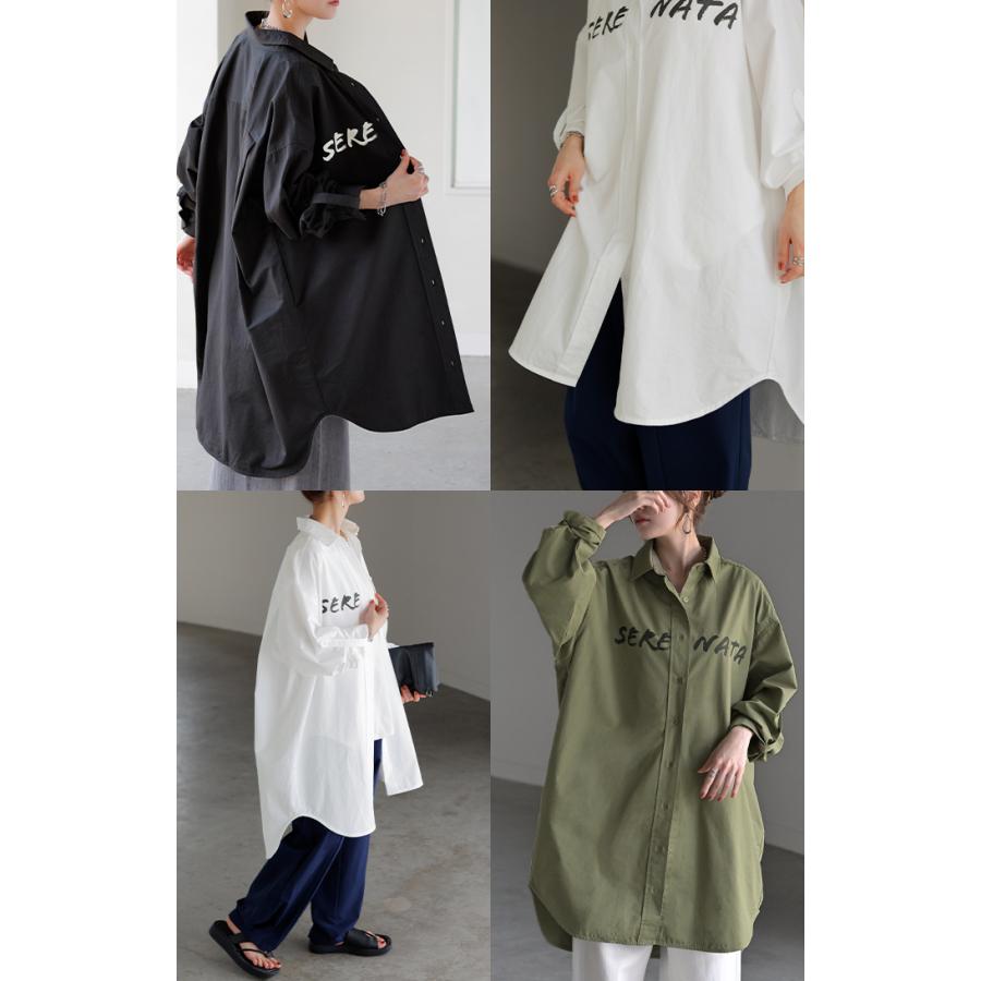 シャツ ロゴ ロング レディース トップス ロングシャツ チュニック ブラウス 綿100 ワンピース プリント 長袖 | HUG.U | 22