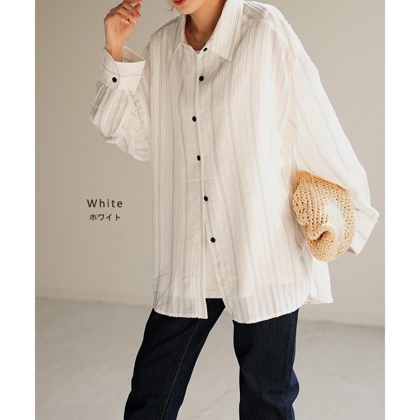 値段交渉◎未使用　シワになりにくいロングシャツ体型カバー　ゆったり HUG.U シャツ ストライプ フリンジ 体型カバー シワになりにくい