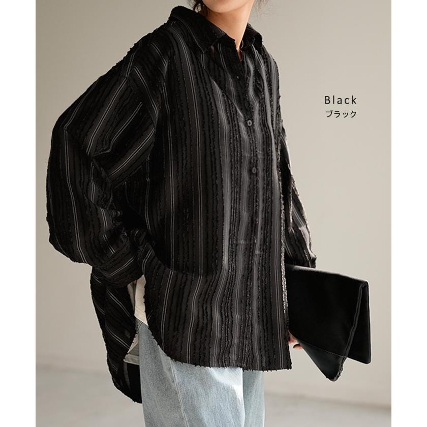 HUG.U シャツ ストライプ フリンジ 体型カバー シワになりにくい