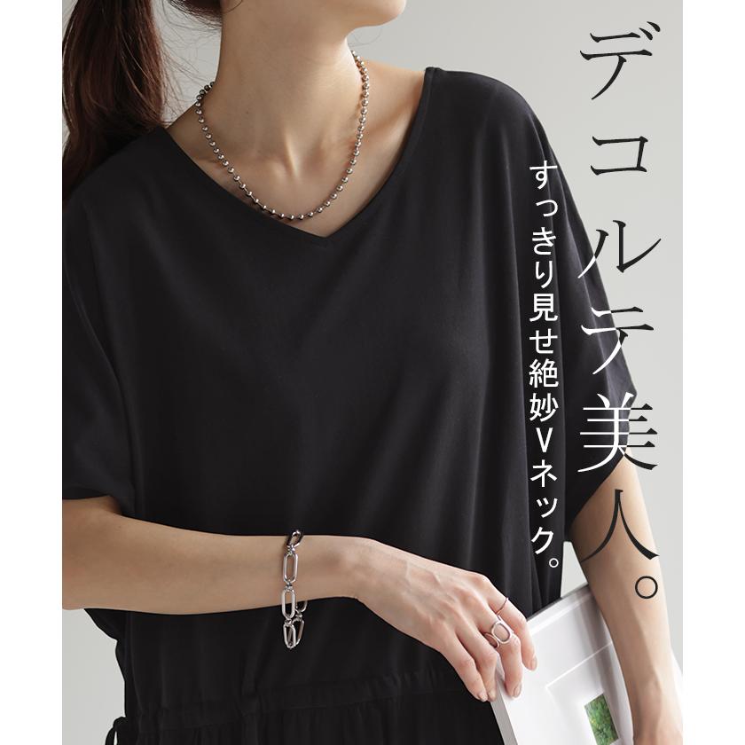 HUG.U（ハグユー） ワンピース 半袖 ロング レディース カットソー