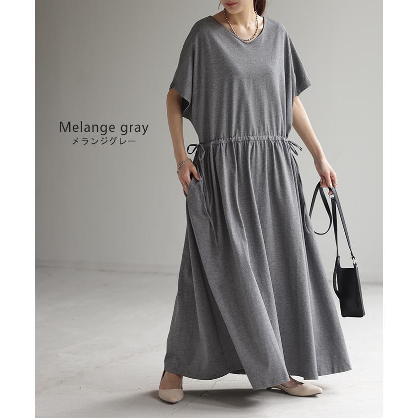 HUG.U SALE ワンピース 半袖 ロング レディース カットソー
