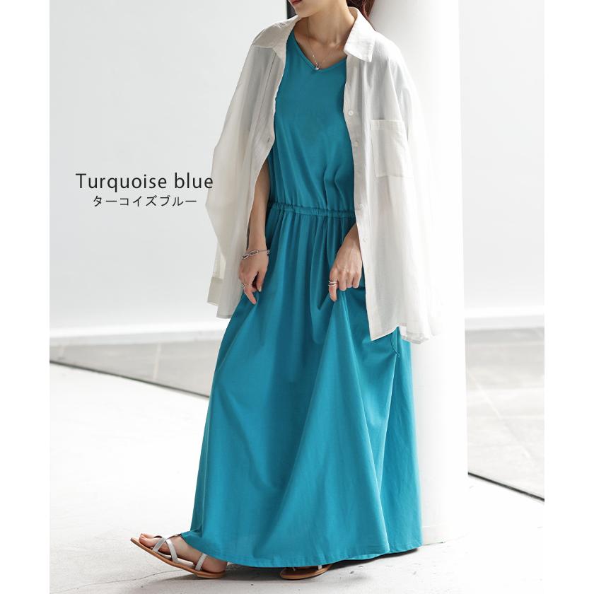 ワンピース 半袖 ロング レディース カットソー ワンピ マキシワンピース ロングワンピース ロングワンピ | HUG.U | 20