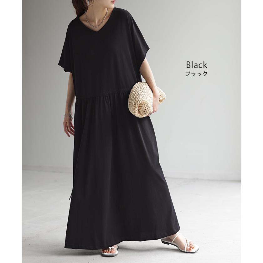 再値下げ　プラスオトハ　ロングワンピース　半袖　体型カバー　 ベージュ　新品 再値下げ プラスオトハ ロングワンピース 半袖 体型カバー