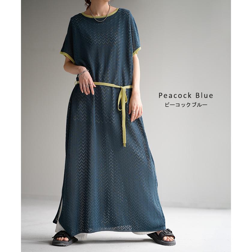 ワンピース ロング シアー レディース 半袖 ワンピ 透かし編み 配色 無地 体型カバー ロング丈ワンピース | HUG.U | 14