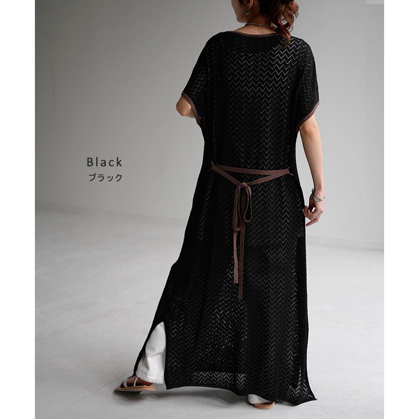 ワンピース ロング シアー レディース 半袖 ワンピ 透かし編み 配色 無地 体型カバー ロング丈ワンピース | HUG.U | 15