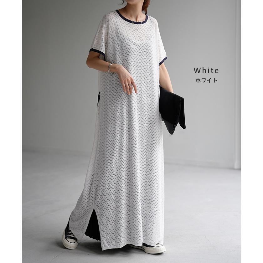 ワンピース ロング シアー レディース 半袖 ワンピ 透かし編み 配色 無地 体型カバー ロング丈ワンピース | HUG.U | 16