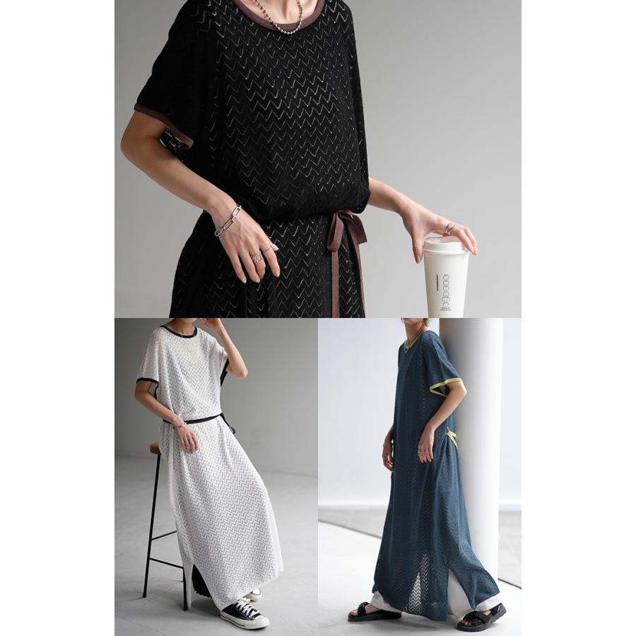 ワンピース ロング シアー レディース 半袖 ワンピ 透かし編み 配色 無地 体型カバー ロング丈ワンピース | HUG.U | 17