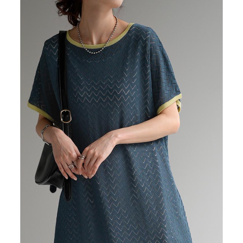 ワンピース ロング シアー レディース 半袖 ワンピ 透かし編み 配色 無地 体型カバー ロング丈ワンピース | HUG.U | 19