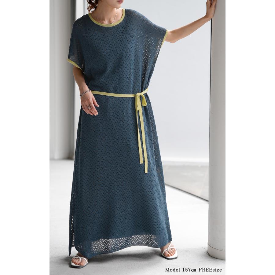 ワンピース ロング シアー レディース 半袖 ワンピ 透かし編み 配色 無地 体型カバー ロング丈ワンピース | HUG.U | 22