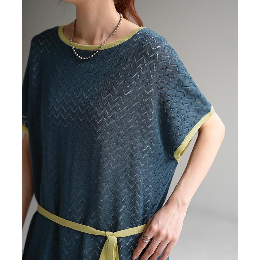 ワンピース ロング シアー レディース 半袖 ワンピ 透かし編み 配色 無地 体型カバー ロング丈ワンピース | HUG.U | 05