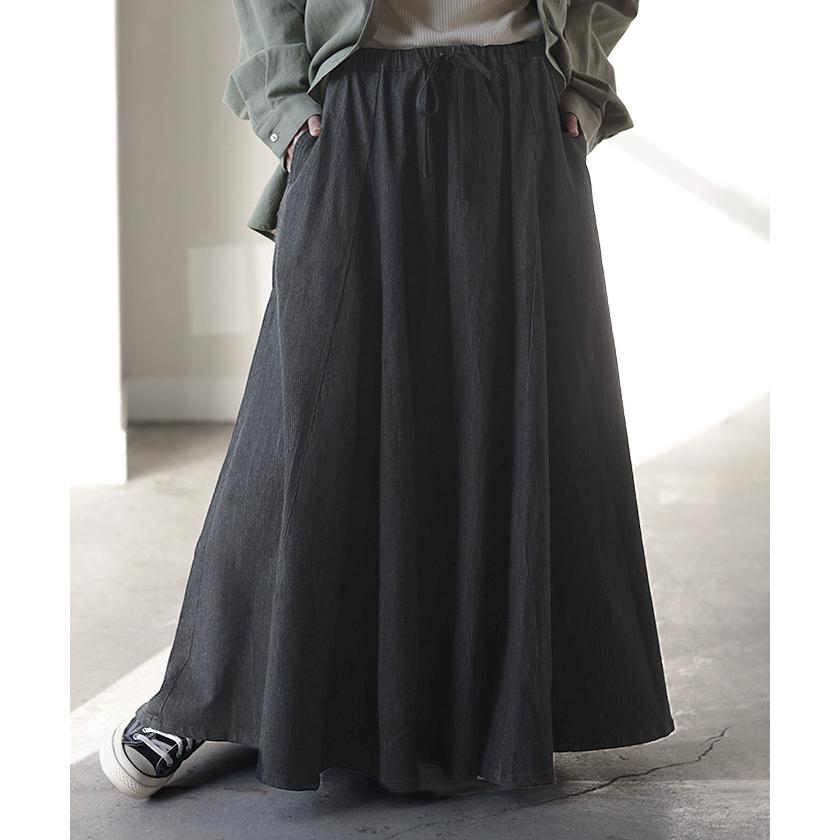 スカート デニム ロング Aライン レディース ボトムス フレア 無地 フレアスカート ロングスカート ハイウエスト | HUG.U | 06