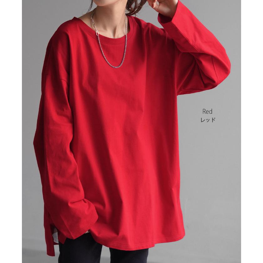 トップス ロンT 綿100% レディース カットソー ティーシャツ 無地 長袖 Tシャツ ロング チュニック ビッグ | HUG.U | 20