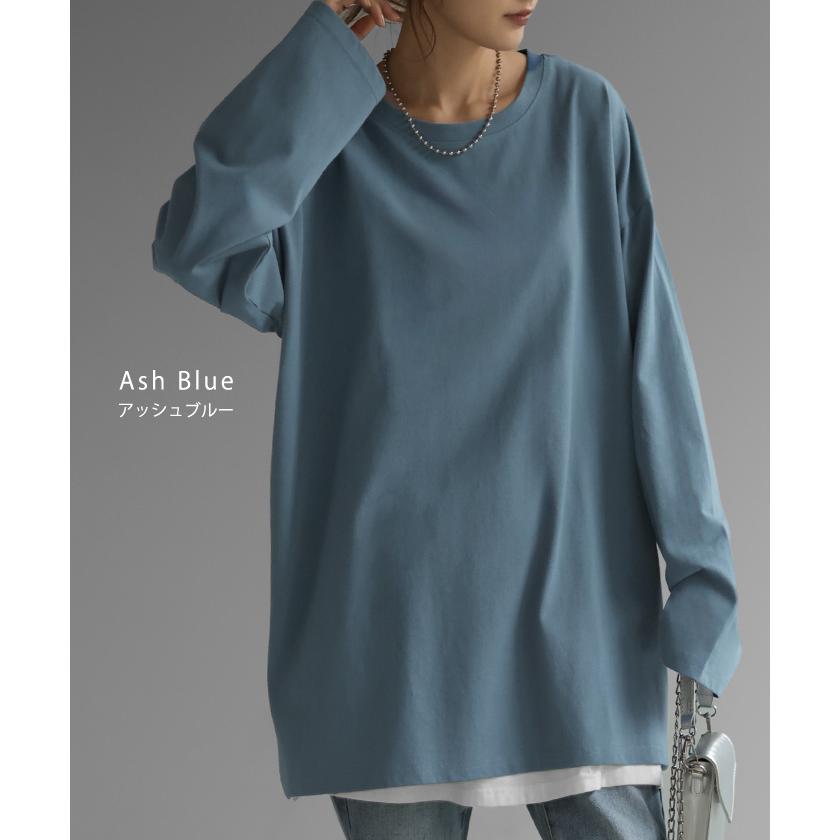 トップス ロンT 綿100% レディース カットソー ティーシャツ 無地 長袖 Tシャツ ロング チュニック ビッグ | HUG.U | 23