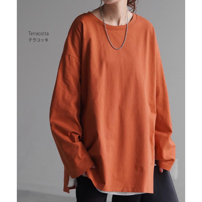 トップス ロンT 綿100% レディース カットソー ティーシャツ 無地 長袖 Tシャツ ロング チュニック ビッグ | HUG.U | 24