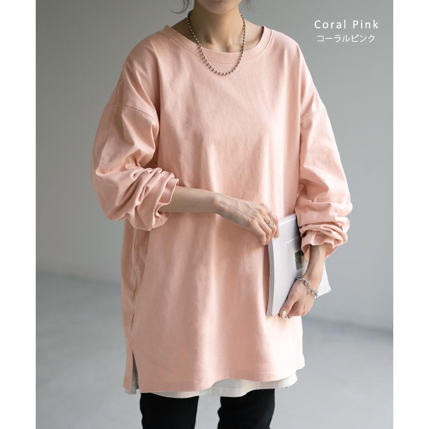 トップス ロンT 綿100% レディース カットソー ティーシャツ 無地 長袖 Tシャツ ロング チュニック ビッグ | HUG.U | 27