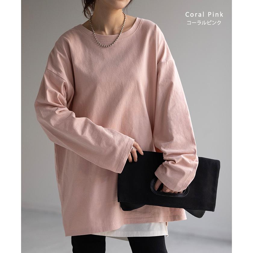 トップス ロンT 綿100% レディース カットソー ティーシャツ 無地 長袖 Tシャツ ロング チュニック ビッグ | HUG.U | 27