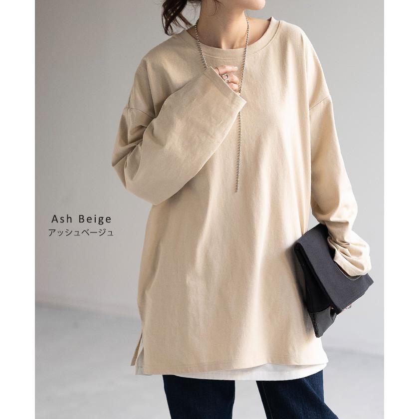 トップス ロンT 綿100% レディース カットソー ティーシャツ 無地 長袖 Tシャツ ロング チュニック ビッグ | HUG.U | 29