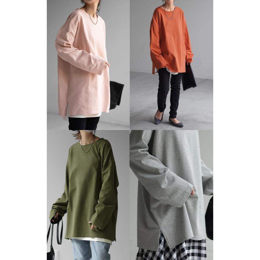 トップス ロンT 綿100% レディース カットソー ティーシャツ 無地 長袖 Tシャツ ロング チュニック ビッグ | HUG.U | 30