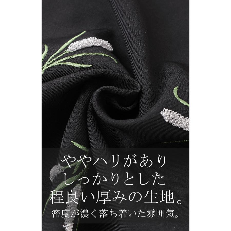 セットアップ パンツ 刺繍 タンクトップ レディース ワイド ロング ワイドパンツ トップス 太い ズボン ハイウエスト ノースリーブ | HUG.U | 13