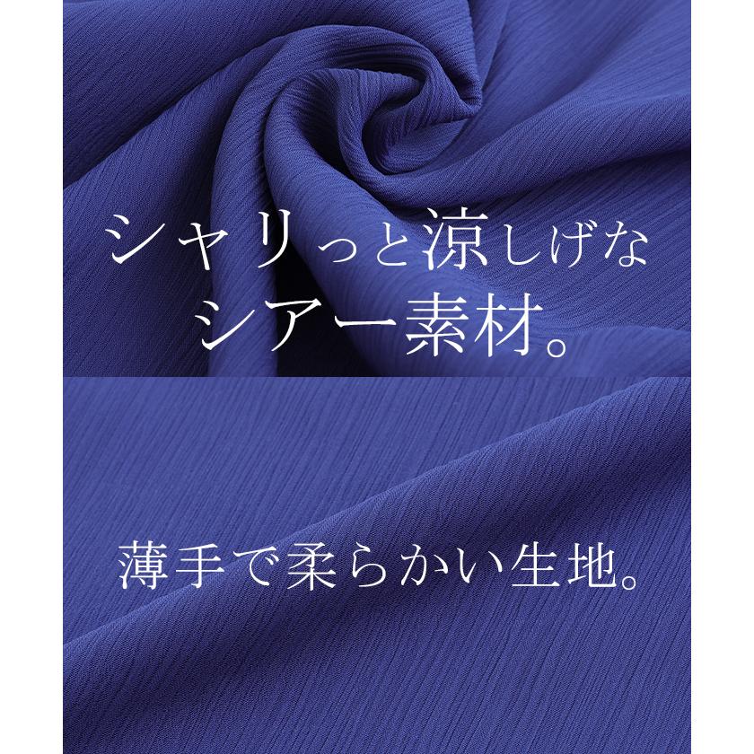 シャツ 楊柳 ノーカラー レディース トップス シアー ロング ロングシャツ チュニック ブラウス フレア袖 バンドカラー | HUG.U | 18