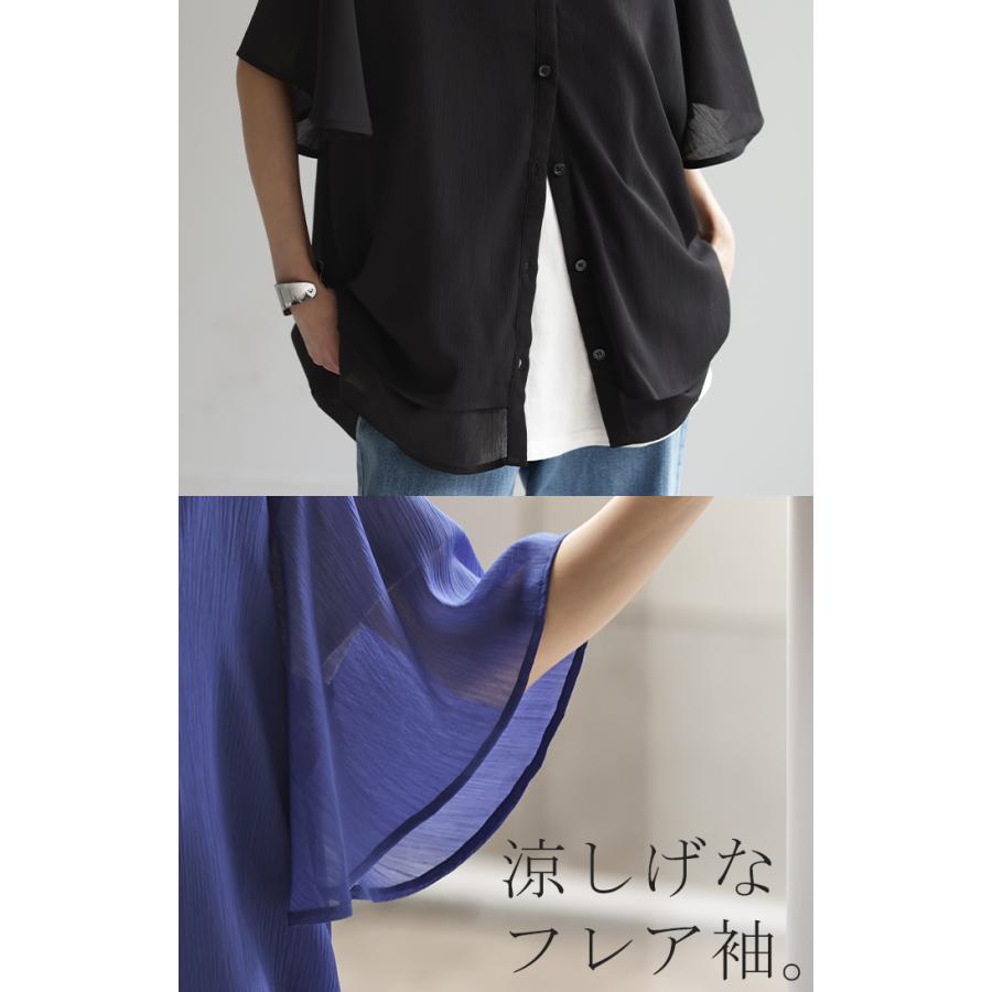 シャツ 楊柳 ノーカラー レディース トップス シアー ロング ロングシャツ チュニック ブラウス フレア袖 バンドカラー | HUG.U | 19