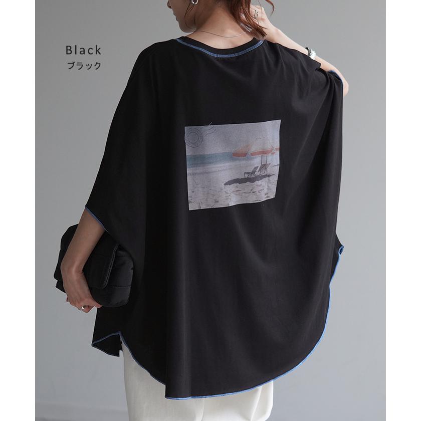 Tシャツ トップス ティーシャツ プリント レディース カットソー 二の腕カバー ドルマン ロゴT Uネック | HUG.U | 13