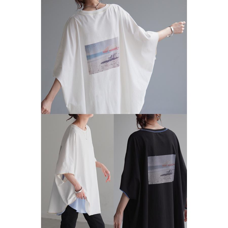 Tシャツ トップス ティーシャツ プリント レディース カットソー 二の腕カバー ドルマン ロゴT Uネック | HUG.U | 20