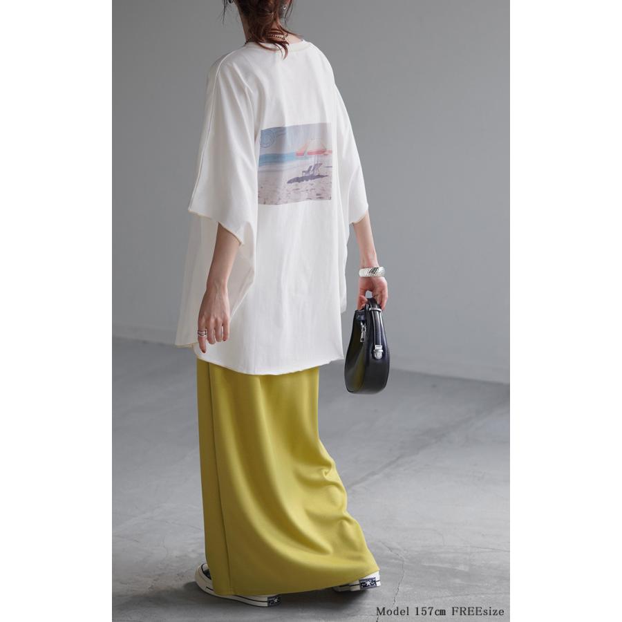 Tシャツ トップス ティーシャツ プリント レディース カットソー 二の腕カバー ドルマン ロゴT Uネック | HUG.U | 21