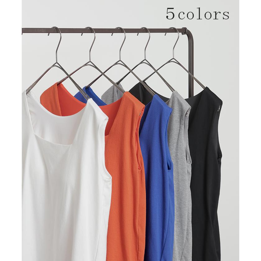 SALE タンクトップ レディース インナー ブラトップ カップ付き パット付き トップス スクエアタンク カットソー | HUG.U | 17