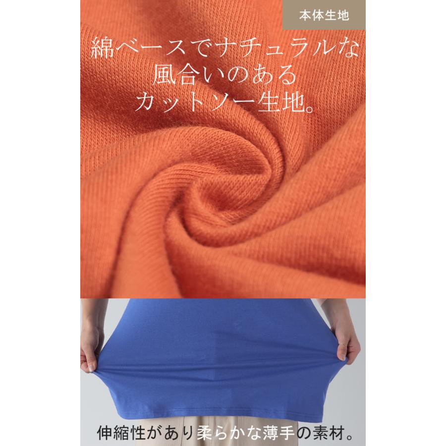 タンクトップ レディース インナー ブラトップ カップ付き パット付き トップス スクエアタンク カットソー | HUG.U | 21