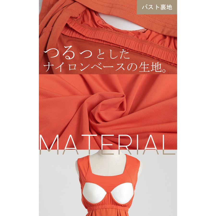 SALE タンクトップ レディース インナー ブラトップ カップ付き パット付き トップス スクエアタンク カットソー | HUG.U | 22