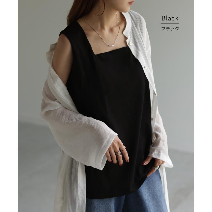タンクトップ レディース インナー ブラトップ カップ付き パット付き トップス スクエアタンク カットソー | HUG.U | 23