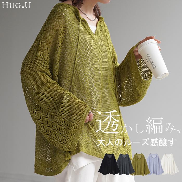 トップス K8.0 Hug + Knit BLOG | MANHOLE