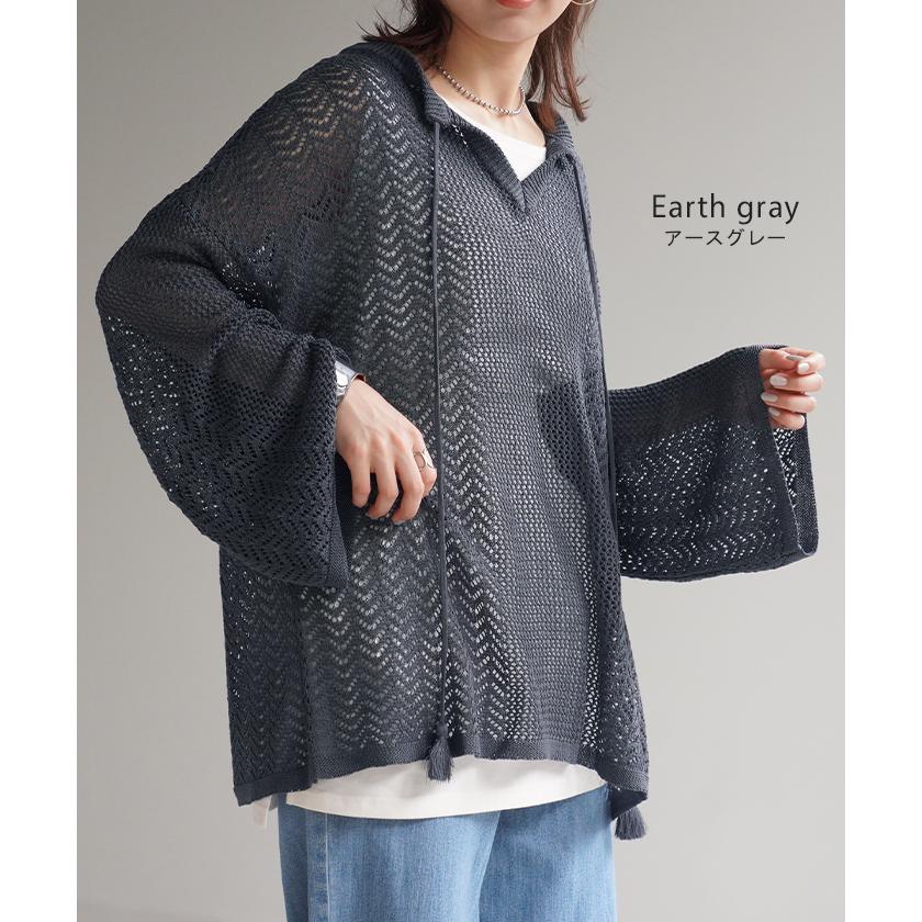 ニット レディース サマーニット トップス サマーニットパーカー キーネックパーカー タッセル メッシュ | HUG.U | 15