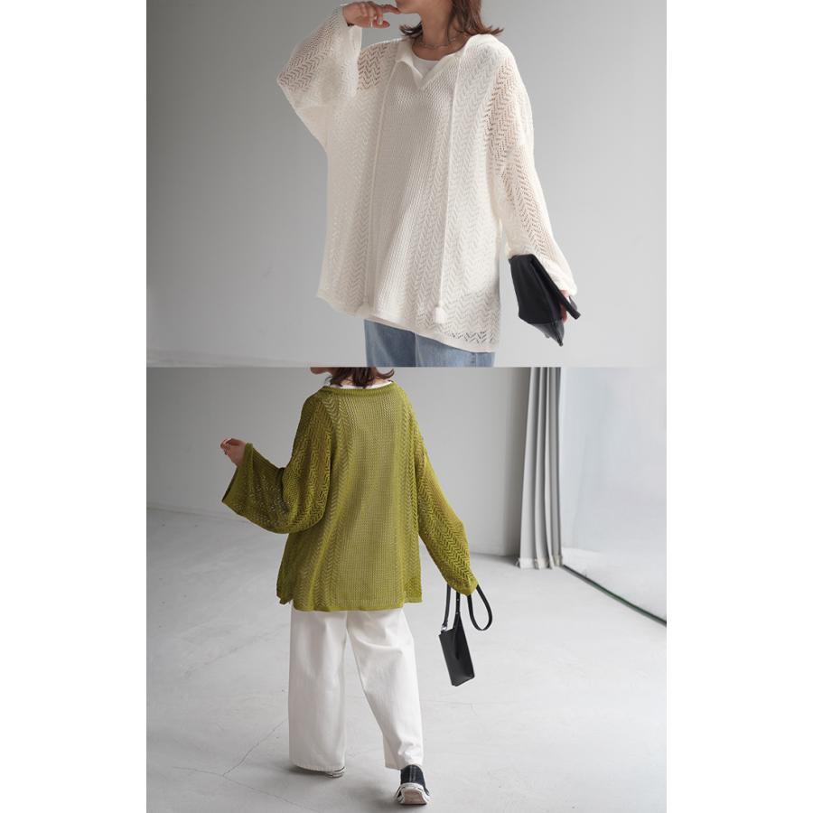 ニット レディース サマーニット トップス サマーニットパーカー キーネックパーカー タッセル メッシュ | HUG.U | 20