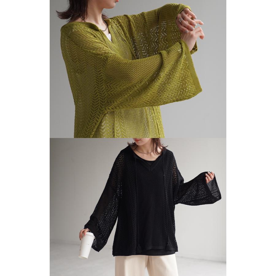 ニット レディース サマーニット トップス サマーニットパーカー キーネックパーカー タッセル メッシュ | HUG.U | 23